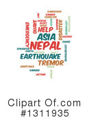 Nepal Clipart #1311935 by oboy