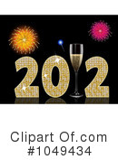 New Year Clipart #1049434 by elaineitalia