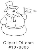 New Year Clipart #1078806 by djart