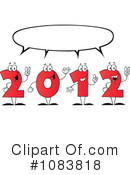 New Year Clipart #1083818 by Hit Toon