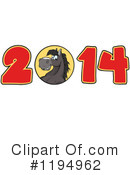 New Year Clipart #1194962 by Hit Toon