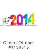 New Year Clipart #1198816 by NL shop