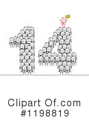 New Year Clipart #1198819 by NL shop