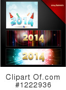 New Year Clipart #1222936 by elaineitalia