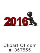 New Year Clipart #1367555 by KJ Pargeter