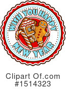 New Year Clipart #1514323 by Vector Tradition SM