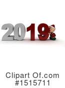New Year Clipart #1515711 by KJ Pargeter