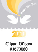 New Year Clipart #1670060 by elena