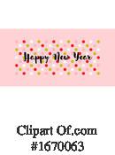 New Year Clipart #1670063 by elena