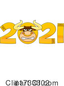 New Year Clipart #1733302 by Hit Toon