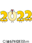 New Year Clipart #1746977 by Hit Toon