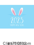 New Year Clipart #1786682 by KJ Pargeter