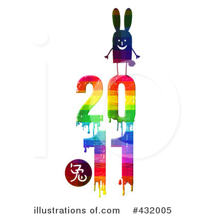 New Year Clipart #432005 by NL shop
