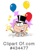 New Year Clipart #434477 by Hit Toon