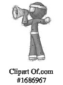 Ninja Clipart #1686967 by Leo Blanchette