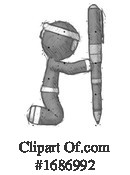 Ninja Clipart #1686992 by Leo Blanchette