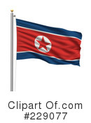 North Korea Clipart #229077 by stockillustrations