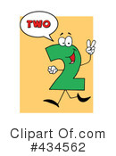 Number Clipart #434562 by Hit Toon