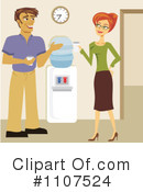 Office Clipart #1107524 by Amanda Kate