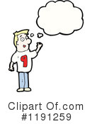 One Clipart #1191259 by lineartestpilot