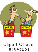 Opponents Clipart #1046261 by toonaday