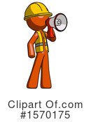 Orange Design Mascot Clipart #1570175 by Leo Blanchette