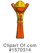 Orange Design Mascot Clipart #1570314 by Leo Blanchette