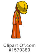 Orange Design Mascot Clipart #1570380 by Leo Blanchette