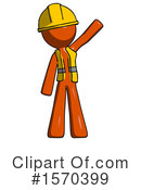 Orange Design Mascot Clipart #1570399 by Leo Blanchette