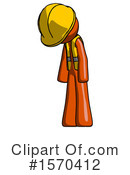 Orange Design Mascot Clipart #1570412 by Leo Blanchette