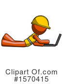 Orange Design Mascot Clipart #1570415 by Leo Blanchette