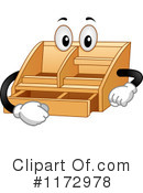 Organization Clipart #1172978 by BNP Design Studio