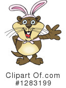 Otter Clipart #1283199 by Dennis Holmes Designs