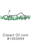 Outdoors Clipart #1053994 by Frog974