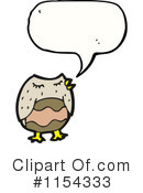 Owl Clipart #1154333 by lineartestpilot