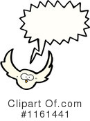 Owl Clipart #1161441 by lineartestpilot