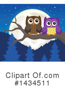 Owl Clipart #1434511 by visekart