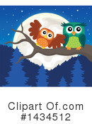 Owl Clipart #1434512 by visekart