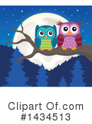 Owl Clipart #1434513 by visekart