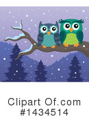 Owl Clipart #1434514 by visekart