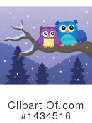 Owl Clipart #1434516 by visekart