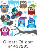 Owl Clipart #1437285 by visekart