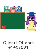 Owl Clipart #1437291 by visekart