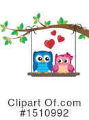 Owl Clipart #1510992 by visekart