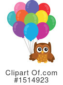 Owl Clipart #1514923 by visekart