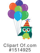 Owl Clipart #1514925 by visekart