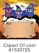 Owl Clipart #1530725 by visekart