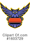 Owl Clipart #1603729 by patrimonio