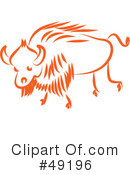Ox Clipart #49196 by Prawny