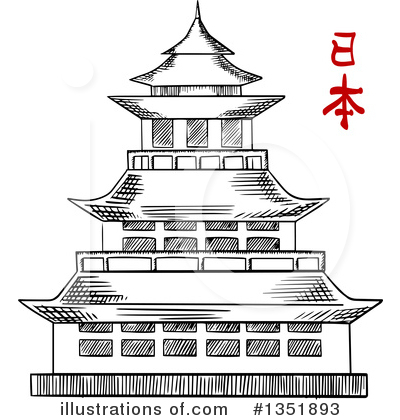 Royalty-Free (RF) Pagoda Clipart Illustration by Vector Tradition SM - Stock Sample #1351893